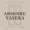 armoireyaseka
